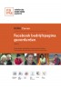 Een levendige, aantrekkelijke en goed bezochte Facebook bedrijfspagina mede met behulp van Facebook toepassingen